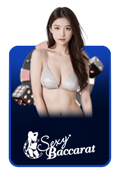 Sexy