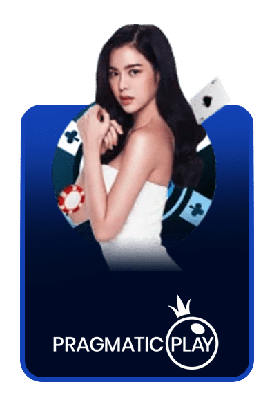 Pragaming