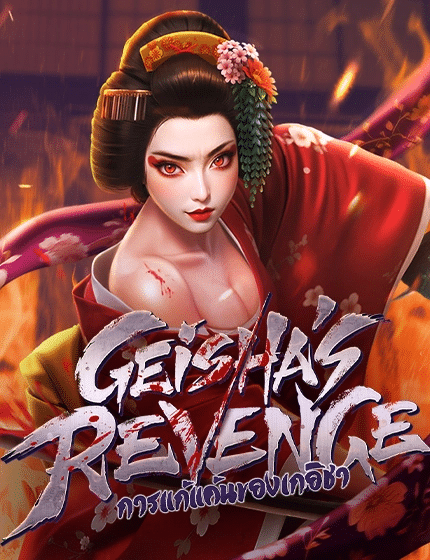 Geisha
