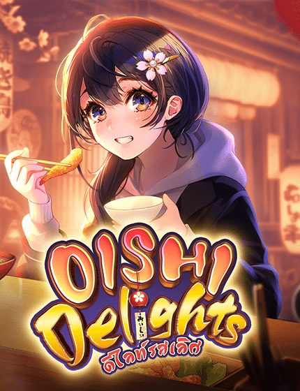 Oishi