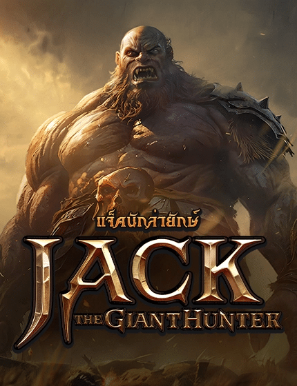 Jack
