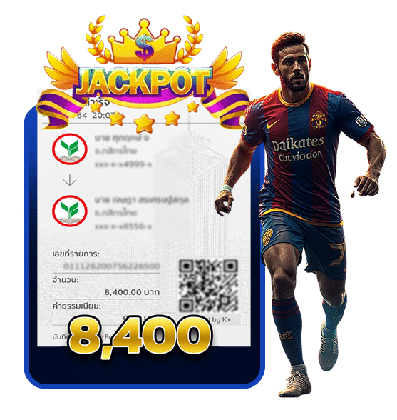 JackPot-8,400