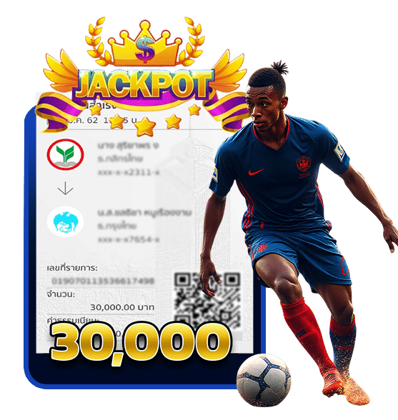 JackPot-30,000