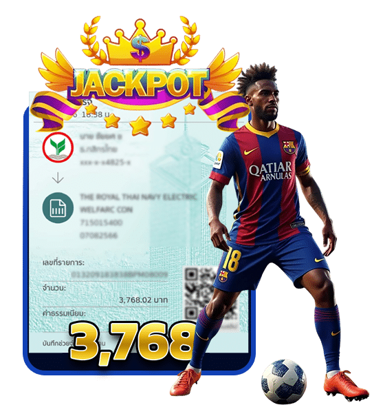 JackPot-3,768